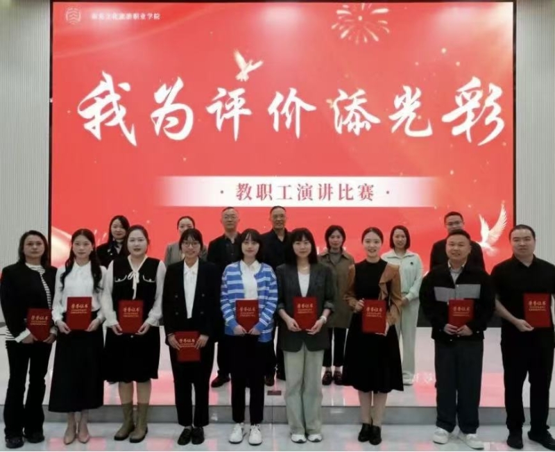 微信图片_20260512101219_100_2.jpg
