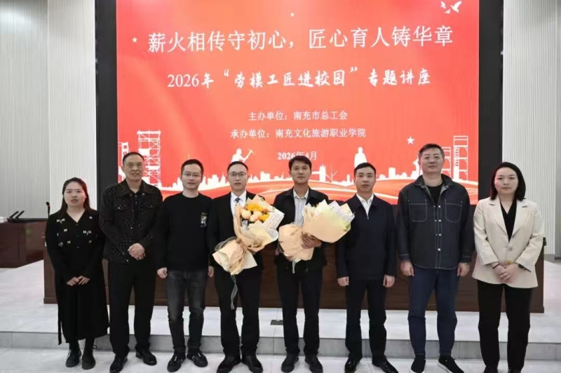 微信图片_20260512103717_106_2.jpg