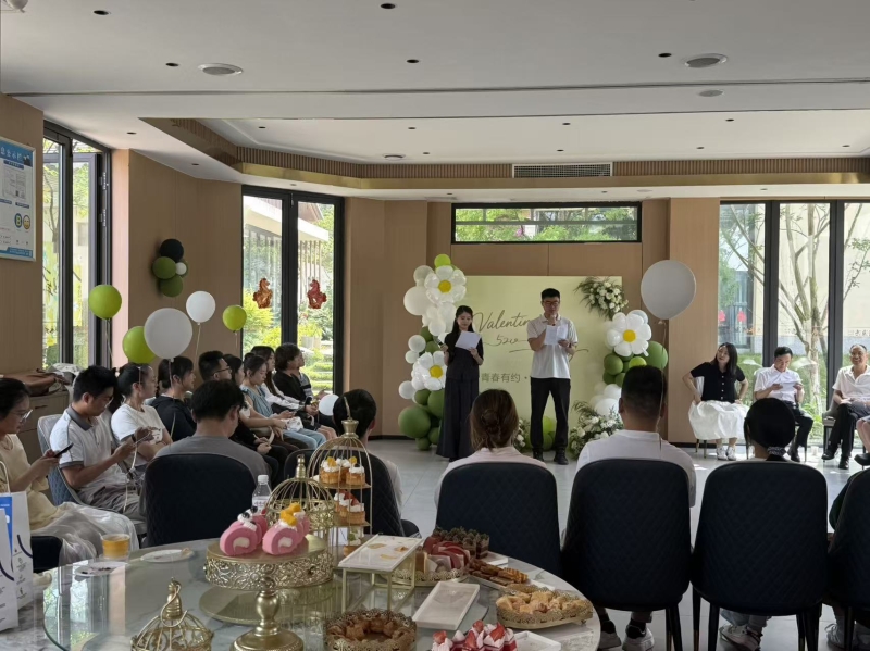 “520・青春有约・缘来是你”单身青年教职工联谊活动圆满完成